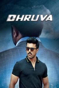 Dhruva 2016 Hindi Dubbed South Indian Full Movie Free Download Filmyzilla